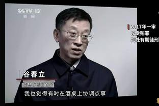 鲁媒：足协没理由拒绝泰山队调赛申请，国安未必同意第二轮延期